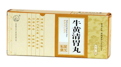 牛黃清胃丸怎么吃？這樣吃效果最好