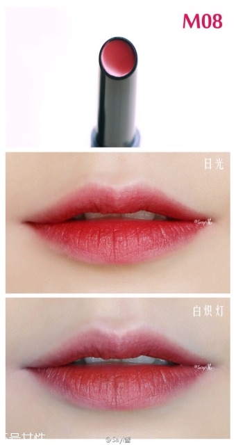 the saem得鮮m05和m08哪個(gè)好看？不一樣的感覺