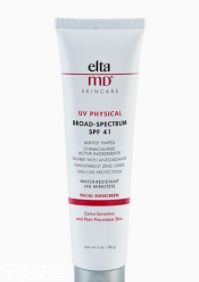 物理防曬有哪些牌子？不需補(bǔ)涂的敏感肌防曬推薦