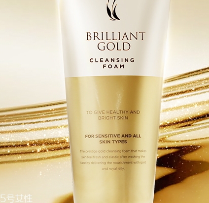 ahc黃金潔面怎么樣？ahc黃金洗面奶皇家般的享受