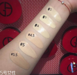 冬天適合用氣墊還是粉底液？冬天底妝和氣墊更配哦