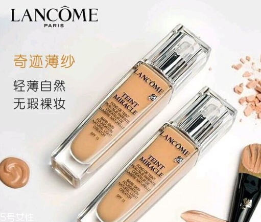 雅詩蘭黛和蘭蔻粉底哪個(gè)好？