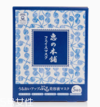 冬天保濕用什么？高保濕面霜排首位
