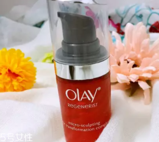 OLAY有哪些單品值得買？初老肌美白就選它