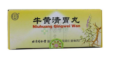 牛黃清胃丸去濕熱嗎？腸胃濕熱可吃它