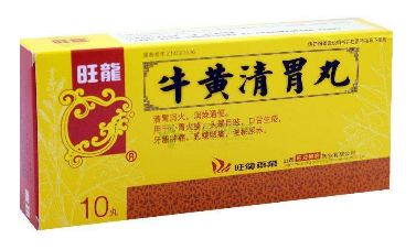 牛黃清胃丸去濕熱嗎？腸胃濕熱可吃它