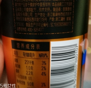 杯裝蘭芳園絲襪奶茶可以加熱嗎？要使用正確加熱方法