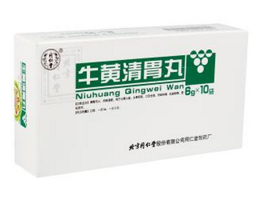 牛黃清胃丸治痘痘嗎？牛黃清胃丸對(duì)痘痘無(wú)效