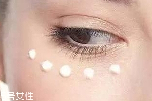 眼霜怎么用效果最佳？用法對(duì)了事半功倍