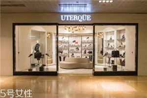 uterque入駐中國了嗎？西班牙鮮為人知的好品牌