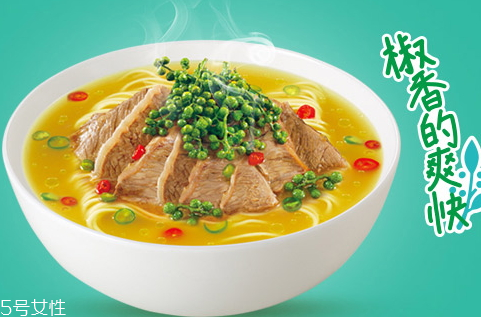 康師傅藤椒牛肉面好吃嗎？多少錢？