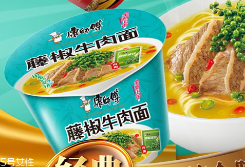 康師傅藤椒牛肉面好吃嗎？多少錢？