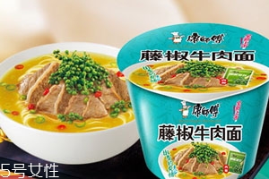 康師傅藤椒牛肉面好吃嗎？多少錢？