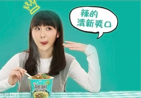統(tǒng)一藤椒牛肉面好吃嗎？多少錢？