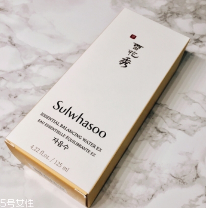 雅詩(shī)蘭黛紅石榴和雪花秀滋陰哪個(gè)好？