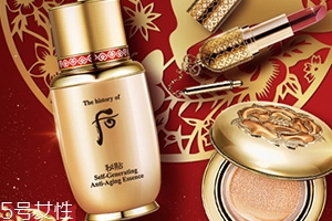 雅詩(shī)蘭黛和后哪個(gè)好用？哪個(gè)更貴？