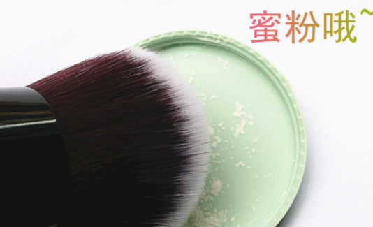 腮紅刷可以當修容刷嗎？