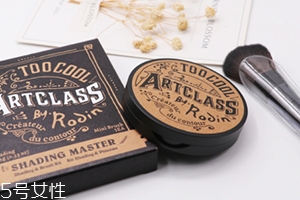 修容粉可以用什么代替？眼部產(chǎn)品就可以代替修容粉