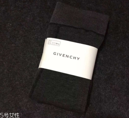 givenchy紀梵希打底襪是真的嗎？一場騙局