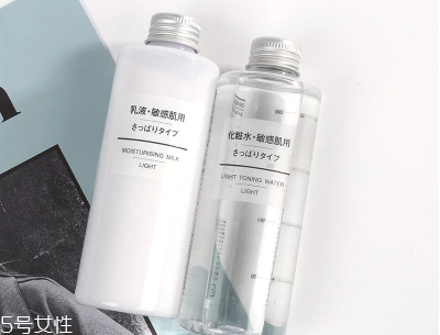 muji無印良品水乳孕婦可以用嗎？溫和不刺激