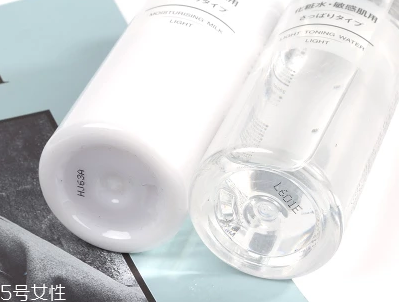 muji無印良品水乳孕婦可以用嗎？溫和不刺激