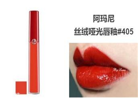 顯白要用什么色號的口紅？深唇也要完全遮蓋的住