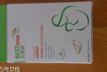海藻鈣嬰兒可以吃嗎？太小不能吃