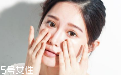 如何化好底妝？底妝常見七大問(wèn)題