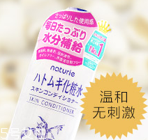 初春要換護(hù)膚品嗎？不用全部換