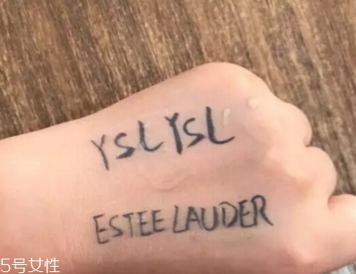 雅詩蘭黛和ysl圣羅蘭氣墊哪個好？