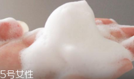 泡沫洗面奶可以帶上飛機嗎？可以帶上飛機但有容積限制