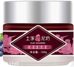 冬季臉部干燥如何補水？超便宜國貨補水神器