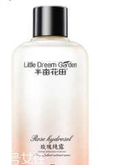 冬季臉部干燥如何補水？超便宜國貨補水神器