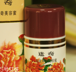 冬季臉部干燥如何補水？超便宜國貨補水神器