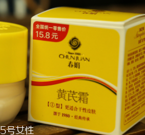 冬季臉部干燥如何補水？超便宜國貨補水神器