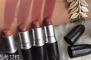 mac吃土色應(yīng)該買哪支？秋冬熱門色號