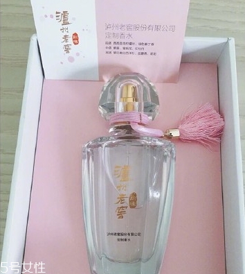 瀘州老窖香水什么味道？香調(diào)類(lèi)似紀(jì)梵希
