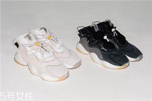 bristol studio與adidas crazy byw聯名款在哪買_多少錢？