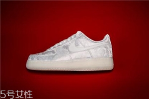 clot與nike air force 1合作款白絲綢怎樣原價(jià)買到？