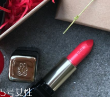 2018情人節(jié)送女友什么禮物？化妝品是不二選擇
