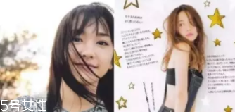 直發(fā)還是卷發(fā)顯得年輕？圓臉卷發(fā)顯老