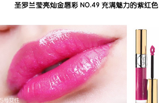 2018秋冬新品口紅有哪些？秋冬款口紅