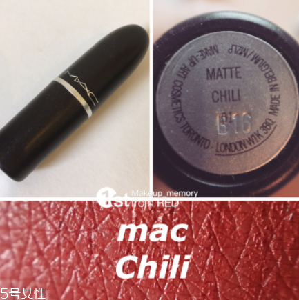 mac紅色系口紅有哪些？千年斷貨王