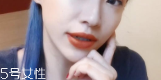 怎么變成櫻桃小嘴？大嘴唇變小攻略
