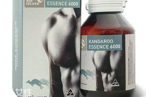 袋鼠精膠囊多少錢？百元即可到手