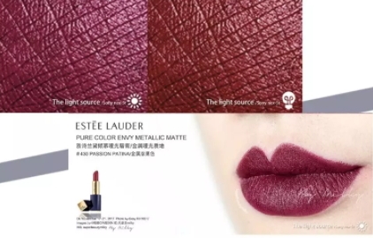 雅詩蘭黛口紅哪個(gè)色號(hào)最火？哪些最適合黃皮？