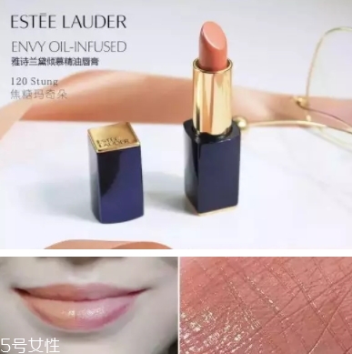 雅詩蘭黛口紅哪個(gè)色號(hào)最火？哪些最適合黃皮？