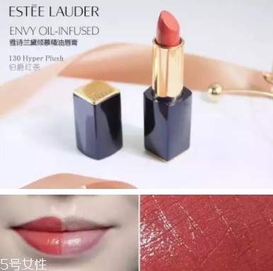 雅詩蘭黛口紅哪個(gè)色號(hào)最火？哪些最適合黃皮？