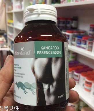 袋鼠精膠囊是騙局嗎？保健品效果見仁見智