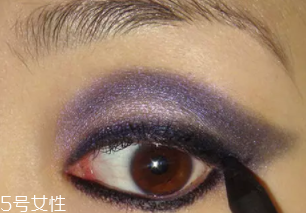 紫色眼影怎么畫好看？淡紫色超有女人味